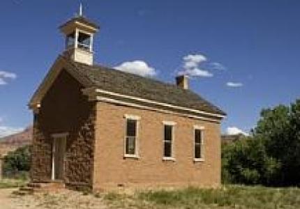 An old schoolhouse was easy to inspect.  Today, public schools require many skills to assess safety.